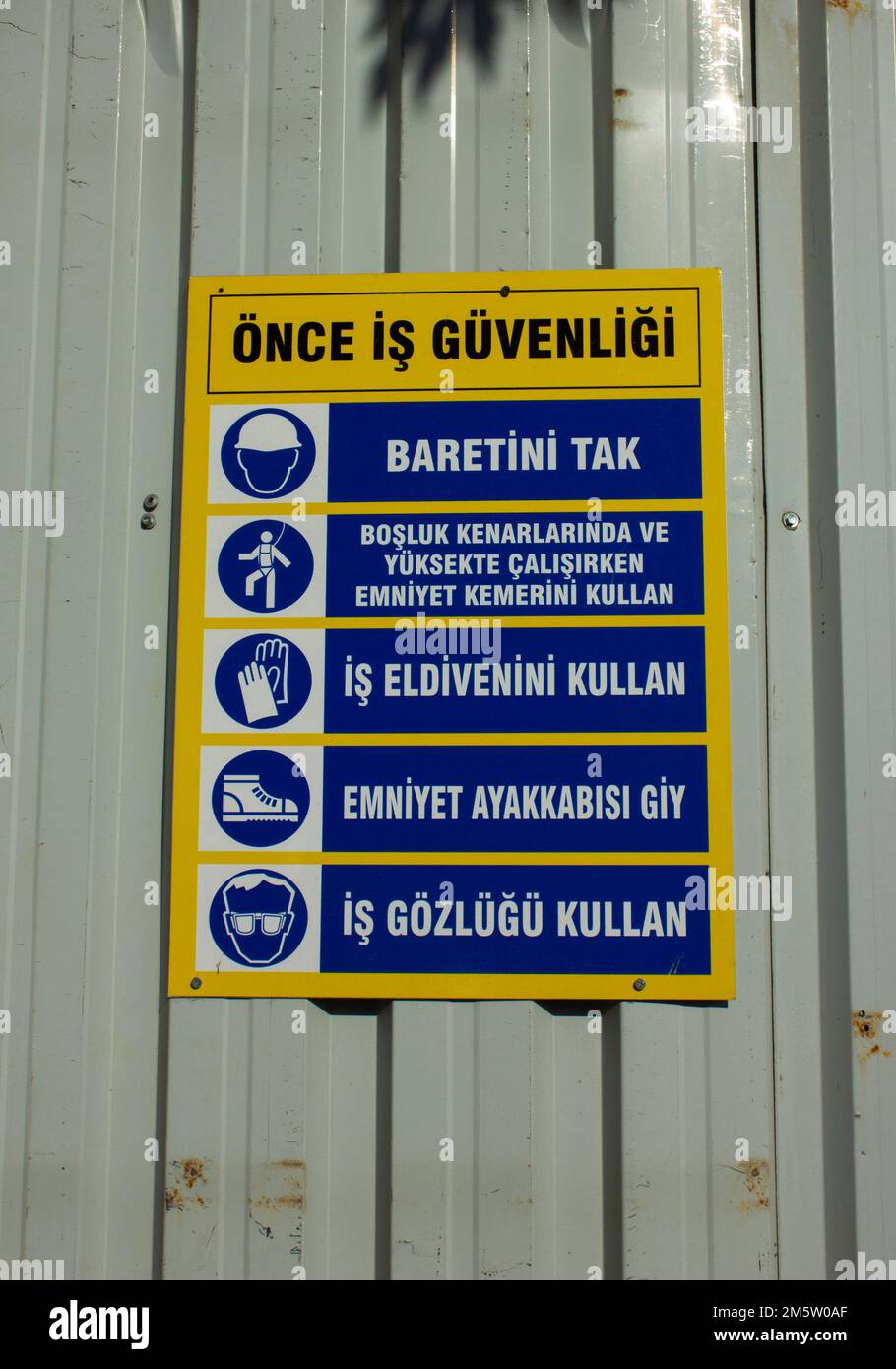 job safety first sign Stock Photo - Alamy