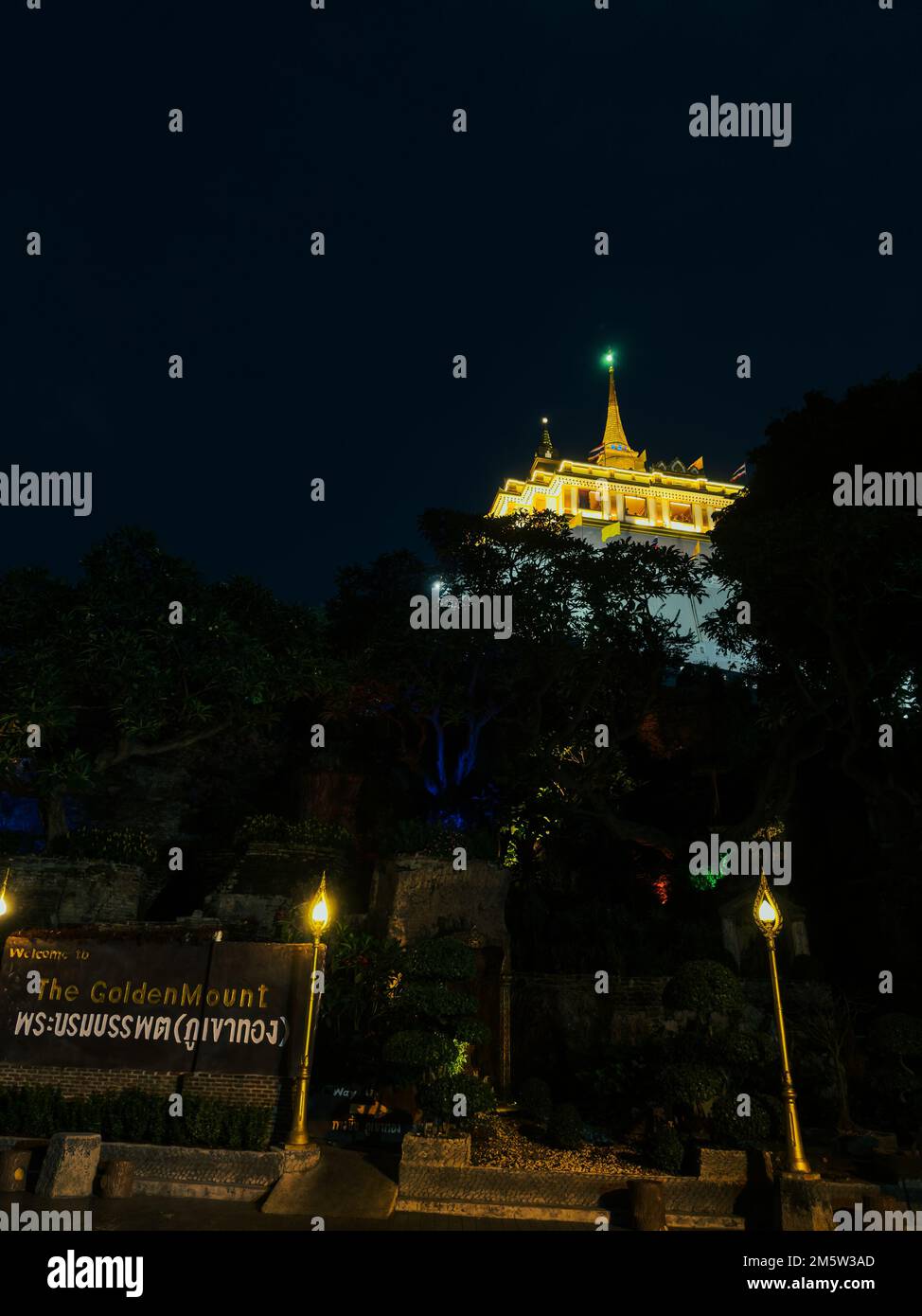 Wat Saket, The Golden Mount Temple, Travel Landmark of Bangkok, Thailand. Stock Photo