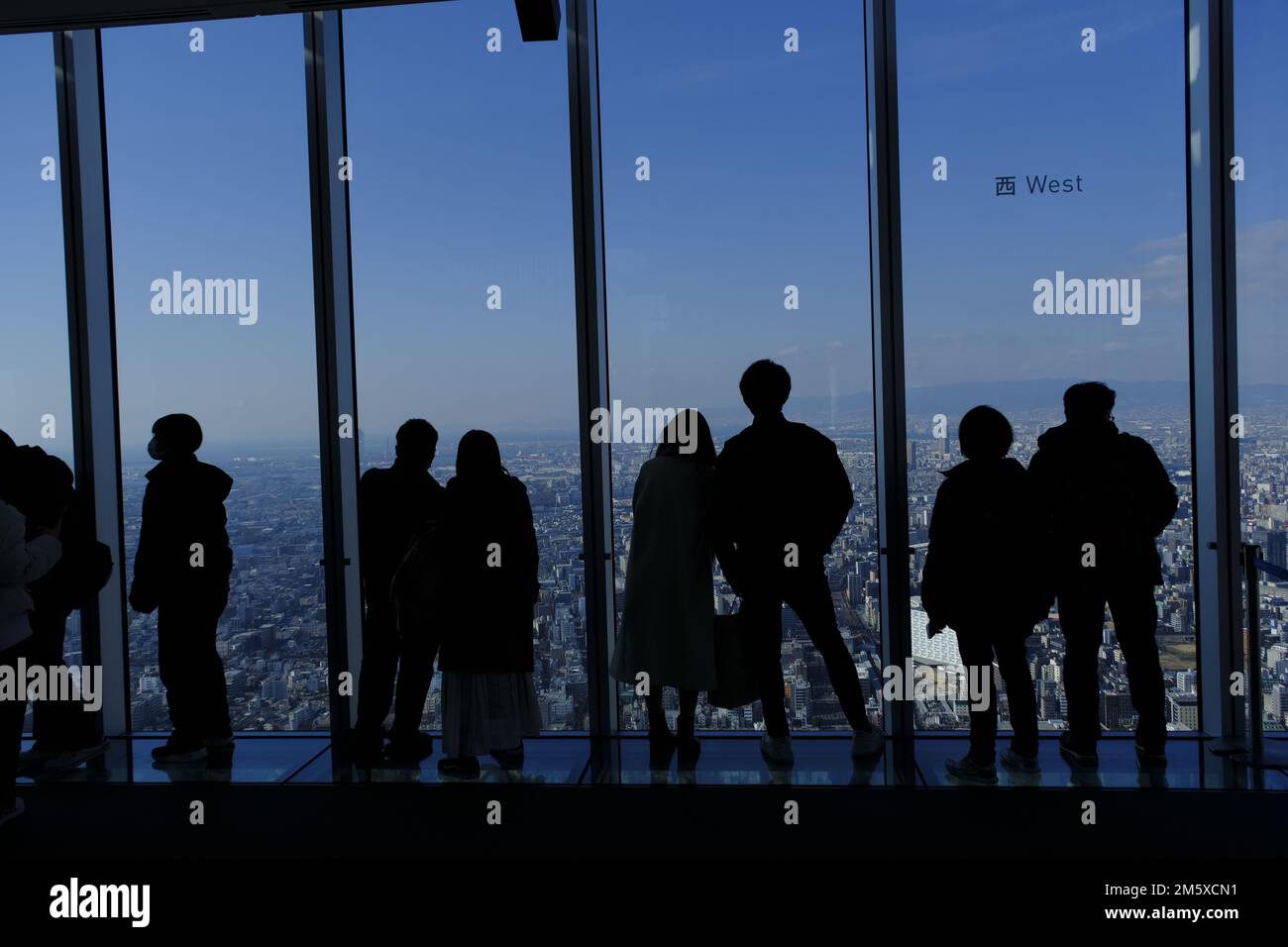 Tokyo skytree 2022 hires stock photography and images Alamy