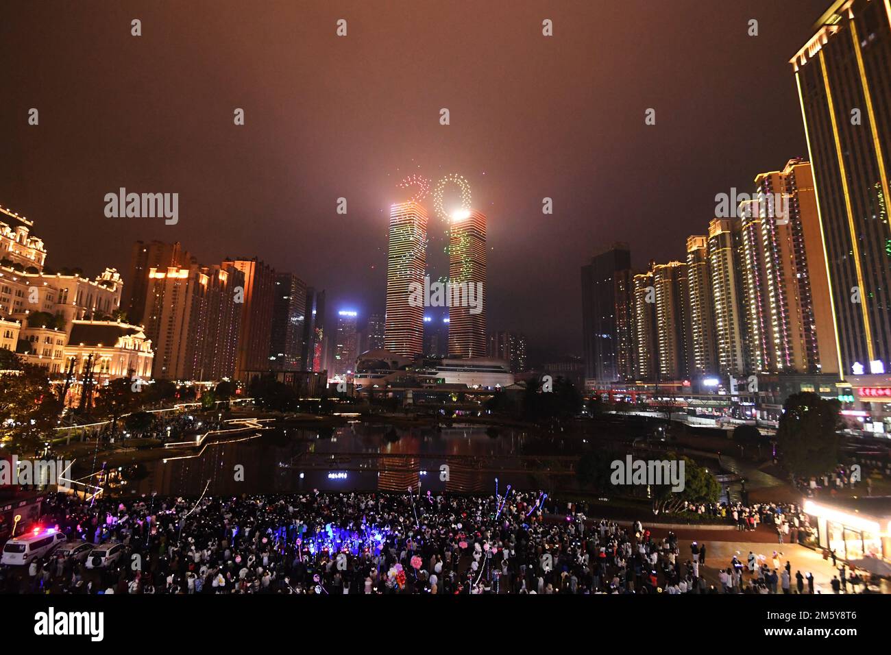 GUIYANG, CHINA - DECEMBER 31, 2022 - 500 unmanned aerial vehicles (UAVs) perform on New Year's Eve in Guiyang, Guizhou province, China, Dec 31, 2022. Stock Photo