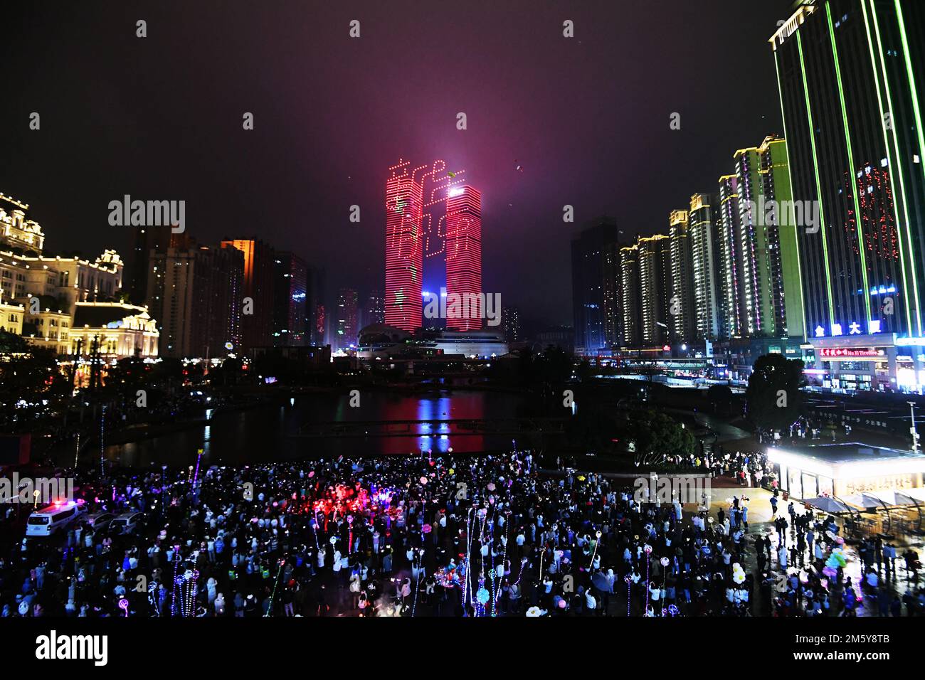 GUIYANG, CHINA - DECEMBER 31, 2022 - 500 unmanned aerial vehicles (UAVs) perform on New Year's Eve in Guiyang, Guizhou province, China, Dec 31, 2022. Stock Photo