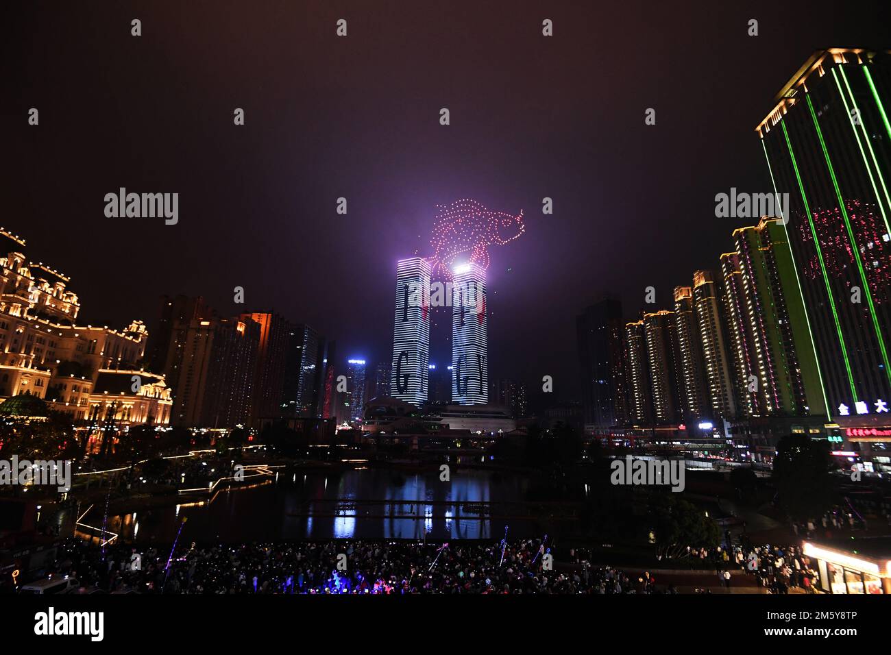 GUIYANG, CHINA - DECEMBER 31, 2022 - 500 unmanned aerial vehicles (UAVs) perform on New Year's Eve in Guiyang, Guizhou province, China, Dec 31, 2022. Stock Photo