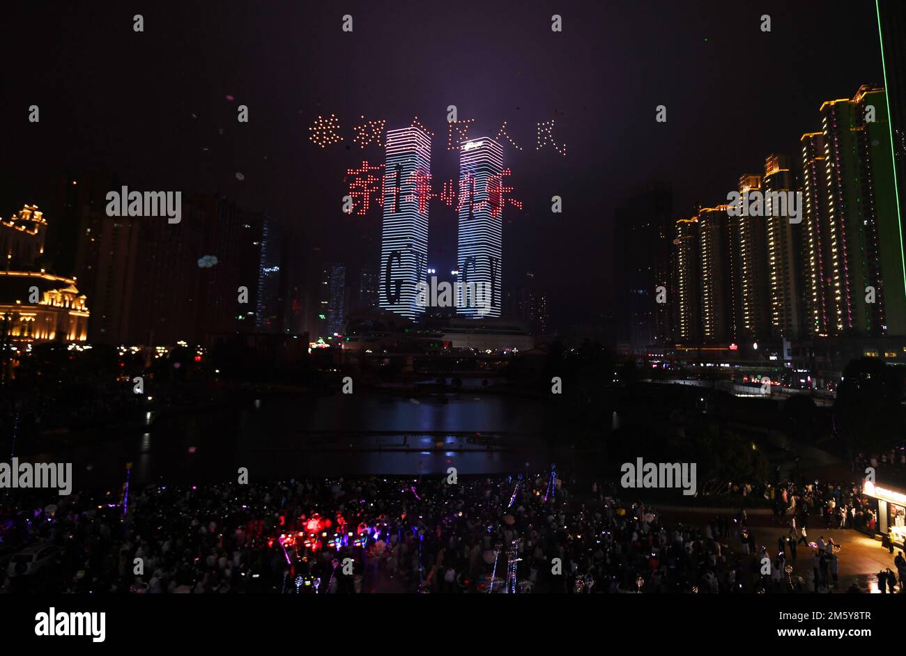 GUIYANG, CHINA - DECEMBER 31, 2022 - 500 unmanned aerial vehicles (UAVs) perform on New Year's Eve in Guiyang, Guizhou province, China, Dec 31, 2022. Stock Photo