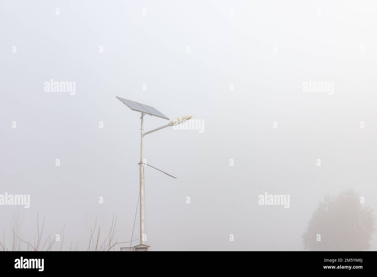 Idcol solar street light discount