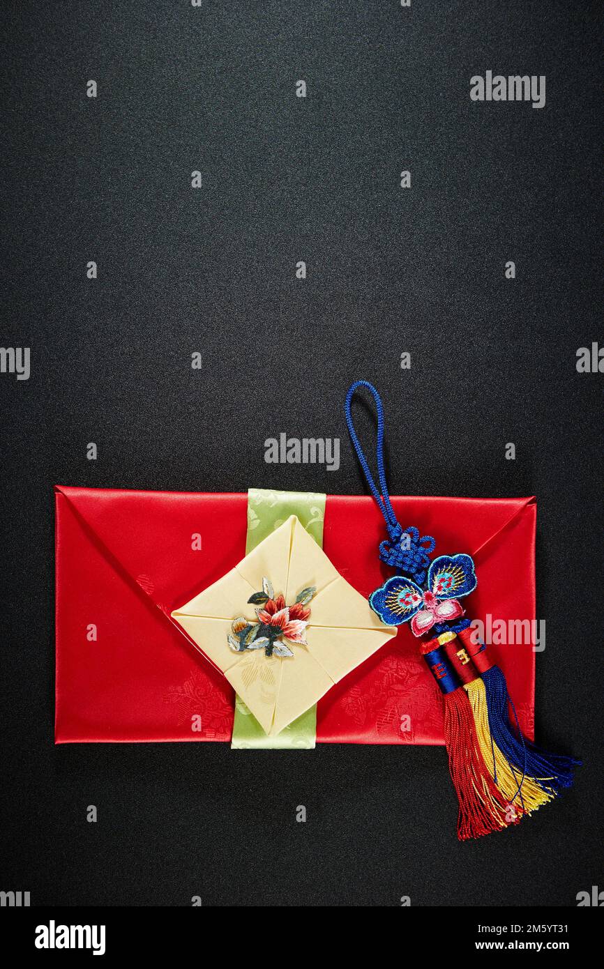 Korean traditional gift, traditional holiday gift Stock Photo