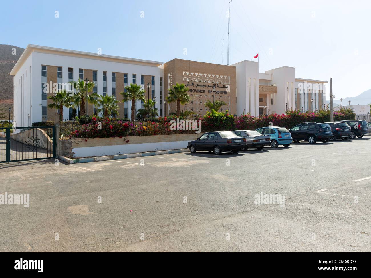 Government offices Province of Sidi Ifni, Sidi Ifni, Morocco, North Africa Stock Photo