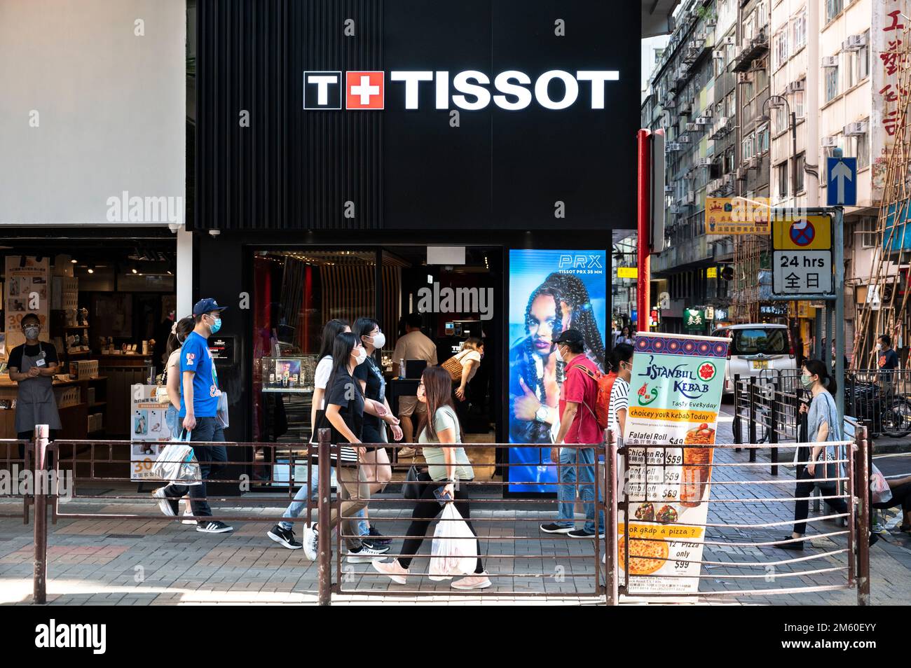 Hong Kong, China. 31st Dec, 2022. Pedestrians walk past the Swiss luxury watchmaker Tissot store in Hong Kong. Credit: SOPA Images Limited/Alamy Live News Stock Photo