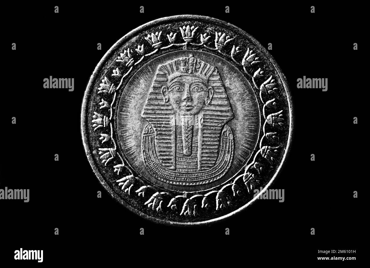Photo coins Egypt, 2018, 1 pound, 'Tutankhamun' Stock Photo