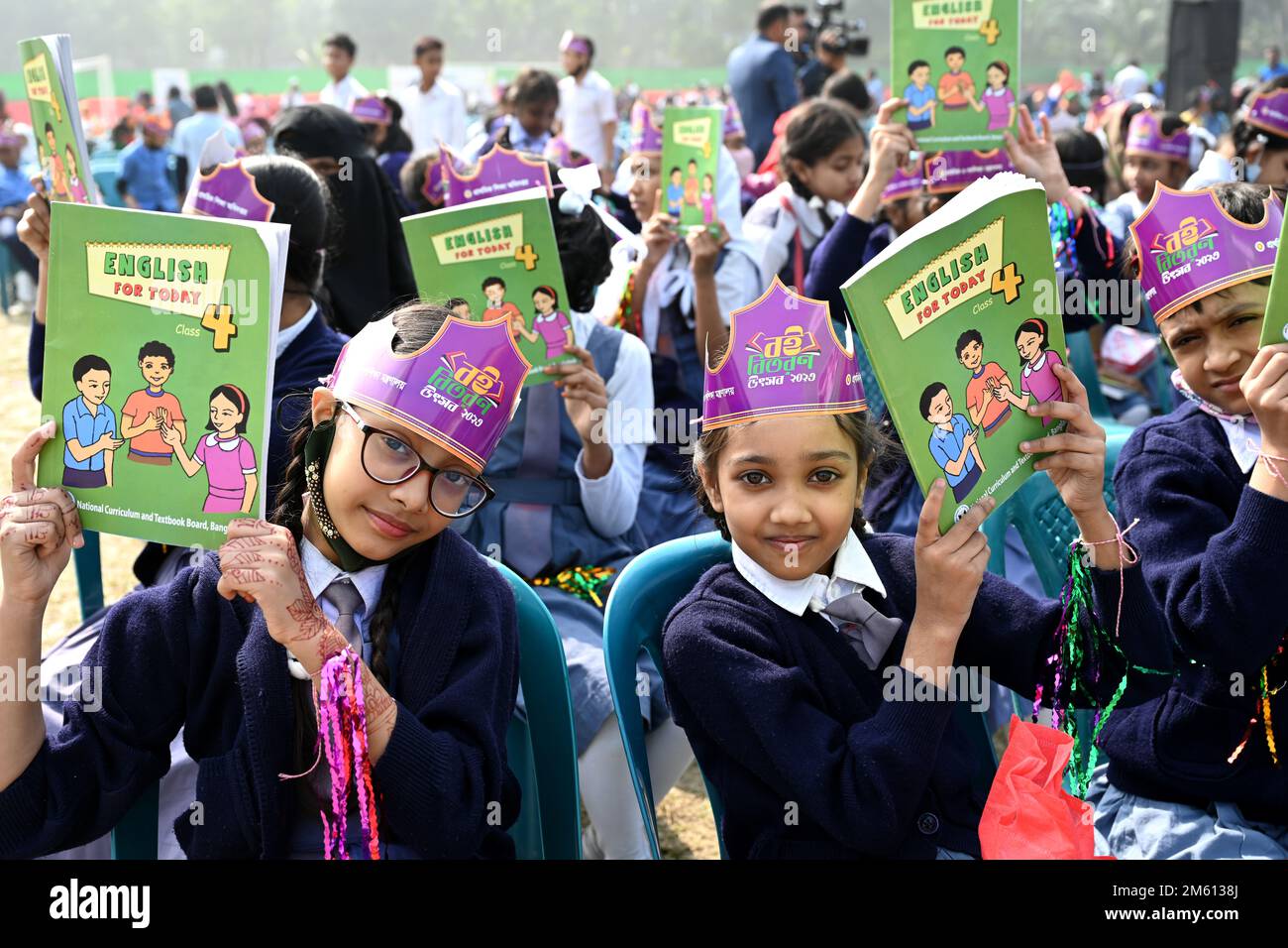 Dhaka university sports ground hires stock photography and images Alamy