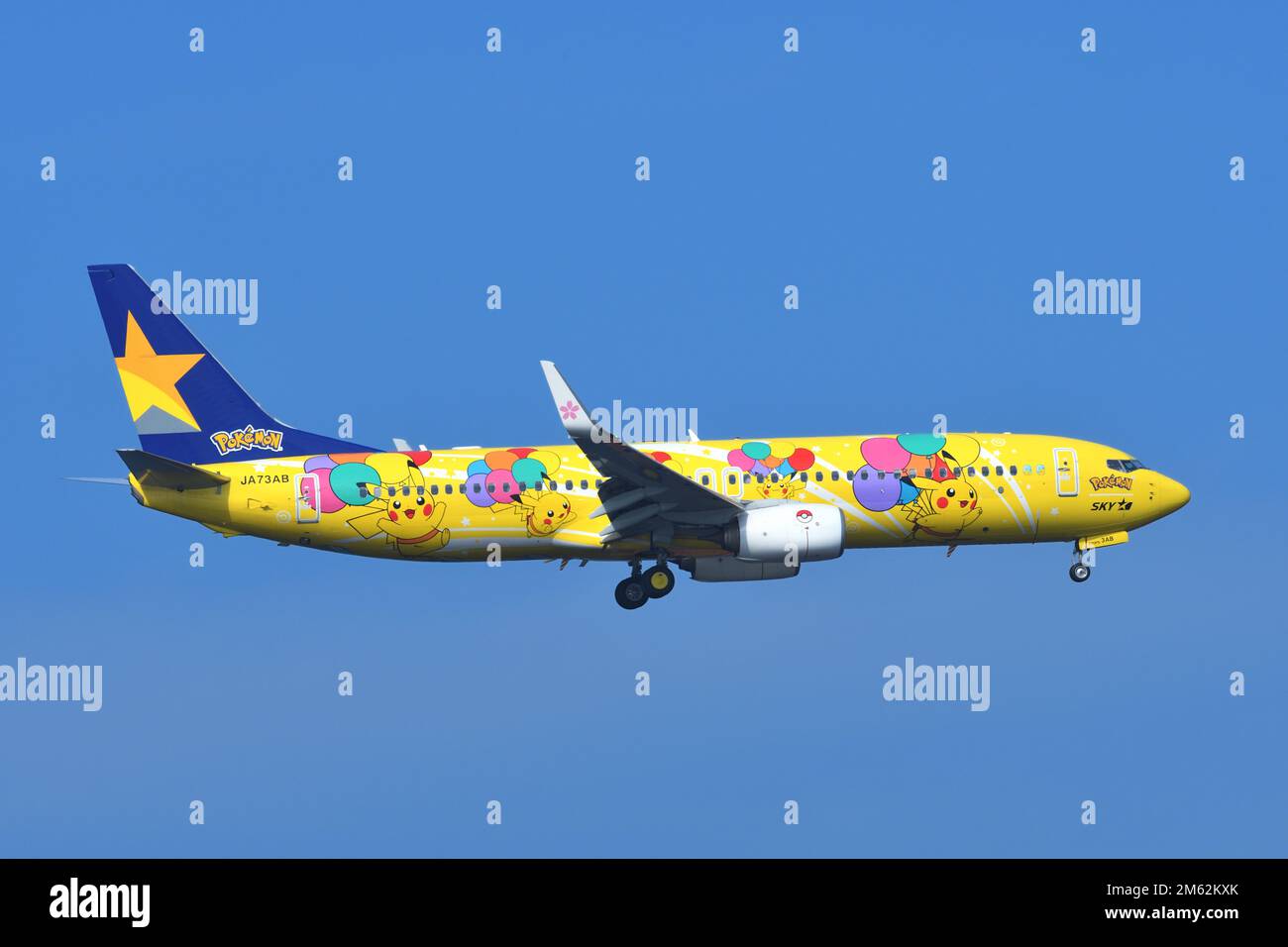 Pikachu jet hi-res stock photography and images - Alamy Pikachu jet hi-res stock photography and images - Alamy