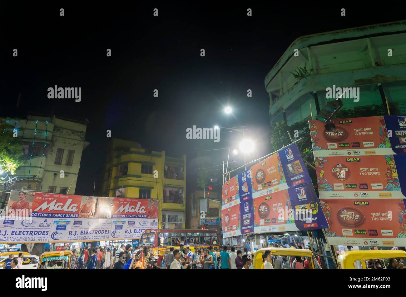 Kolkata, West Bengal, India - 12th October 2021 : Traditional Durga Puja at city of joy, UNESCO Intangible cultural heritage of humanity. Stock Photo