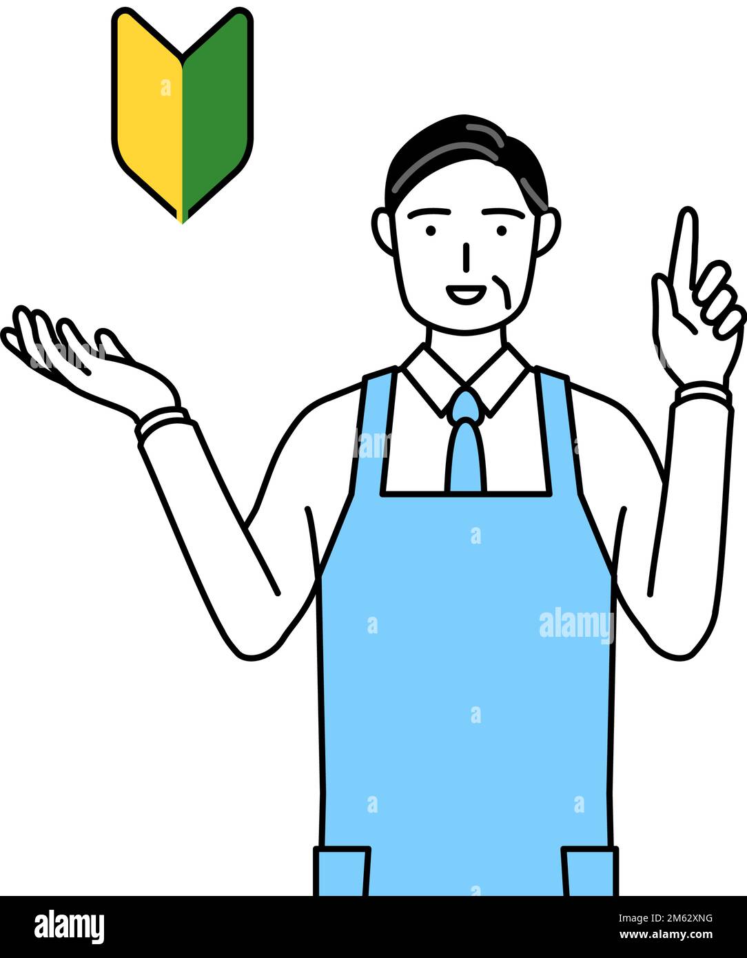 Cashier training Stock Vector Images Alamy