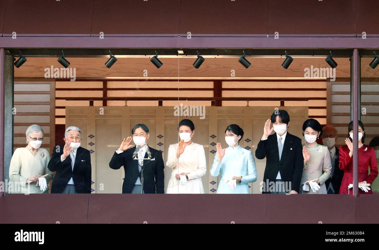 Arte onativa fotografías e imágenes de alta resolución Alamy