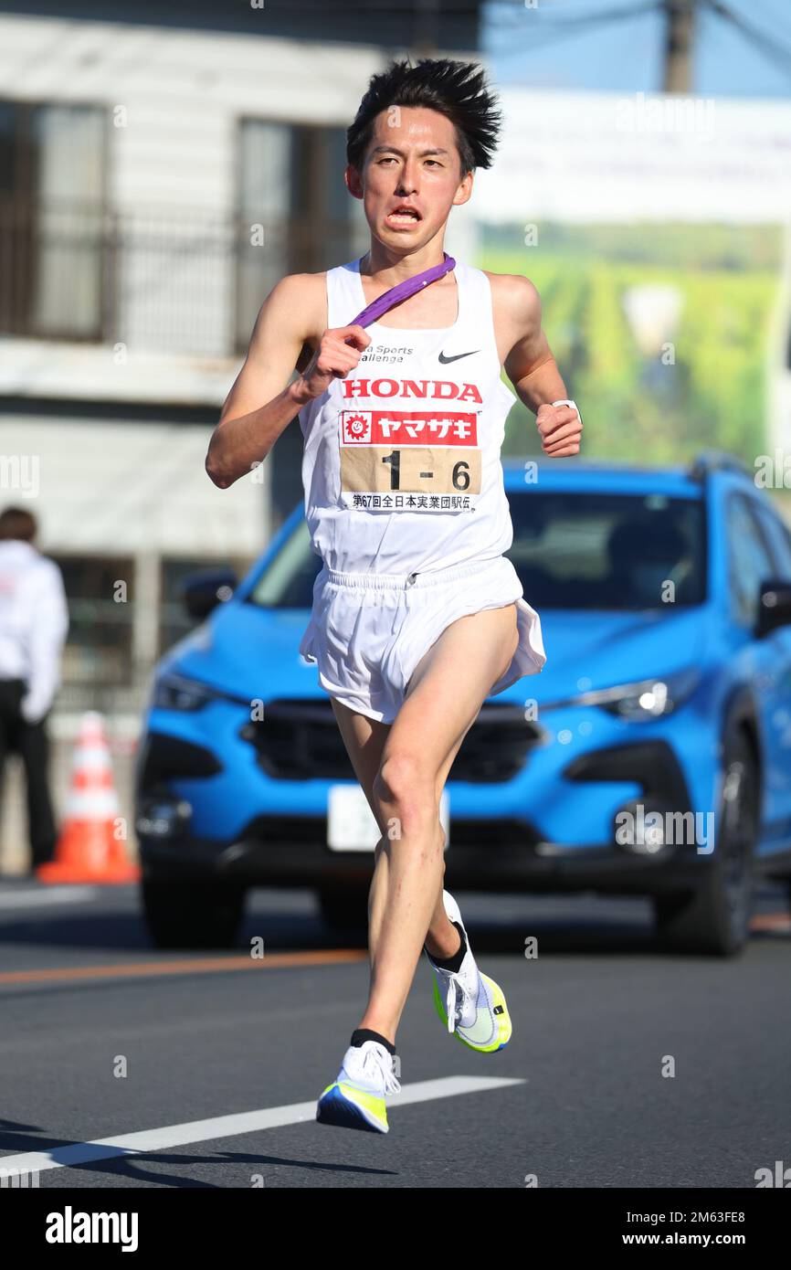 Ken Nakayama (Honda), JANUARY 1, 2023 Ekiden New Year Ekiden 2023