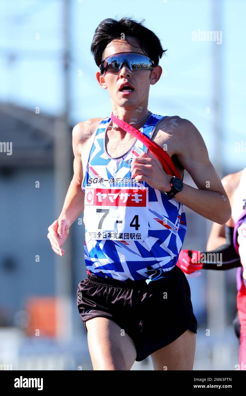 Shun Yuzawa (SG), JANUARY 1, 2023 - Ekiden : New Year Ekiden 2023 67th All  Japan Industrial Ekiden