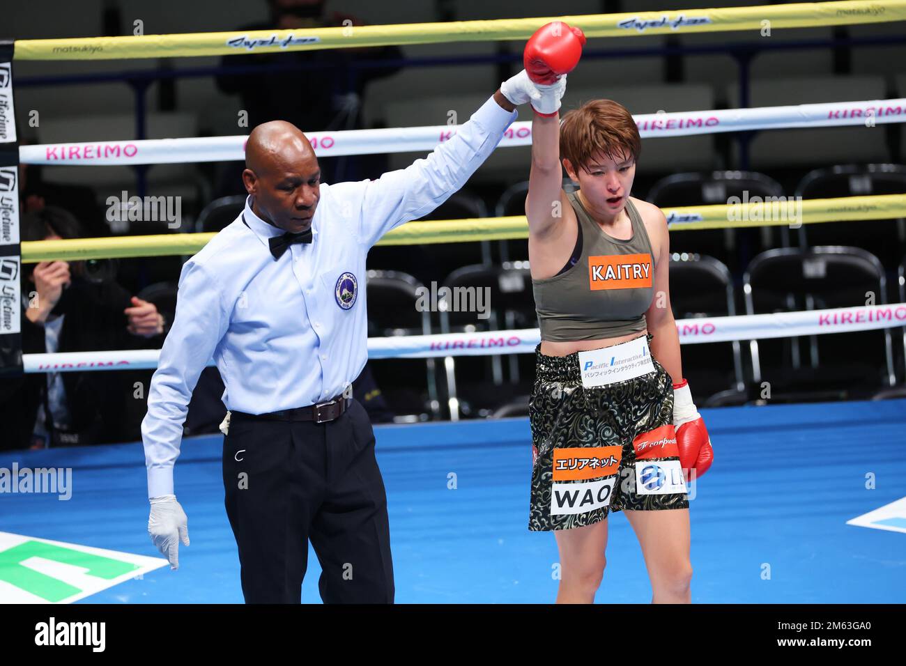 Satsuki Ito (JPN),  DECEMBER 31, 2022 - Boxing :  Women's 8R super fly weight bout  at Ota City General Gymnasium in Tokyo, Japan.  (Photo by Naoki Morita/AFLO SPORT) Stock Photo