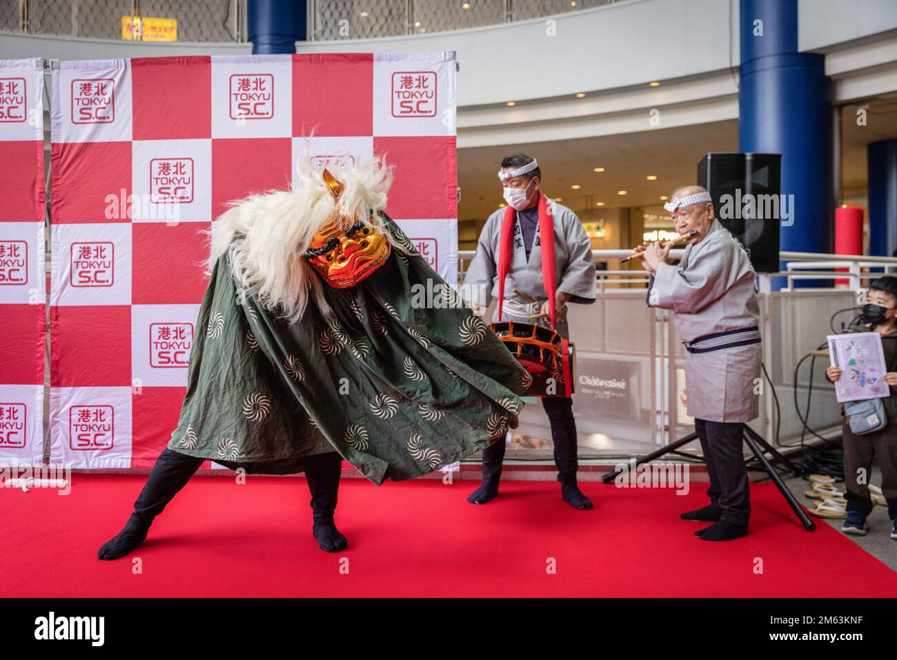 Yokohama, Japan. 02nd Jan, 2023. Shishimai lion dancer performs his