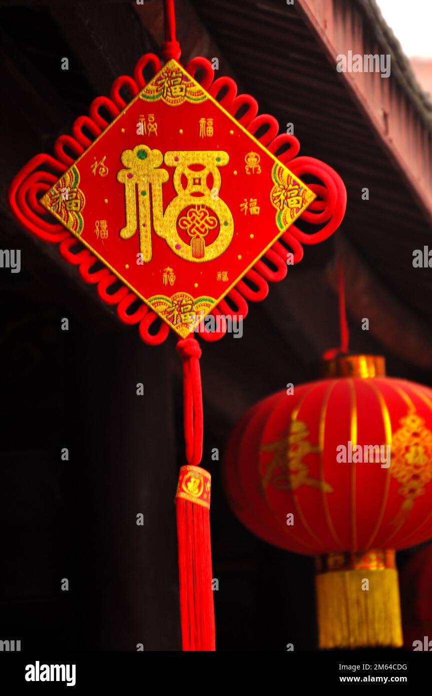 chinese lantern in the temple Stock Photo - Alamy