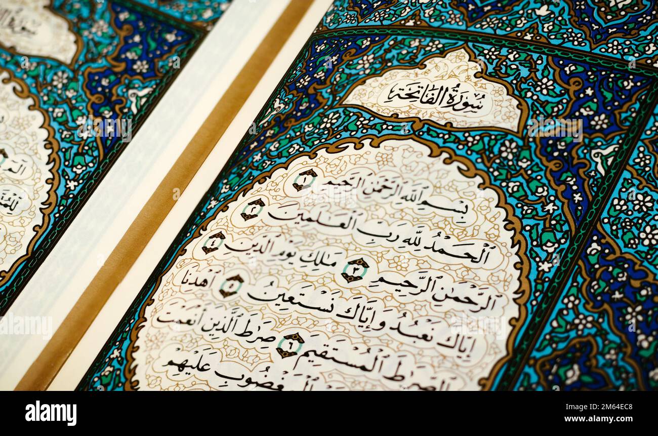 Surah Fatiha The Opening Chapter 1 Of The Holy Quran, Al-Quran, surah Al-Fatiha, Asia, Pakistan, India. Stock Photo