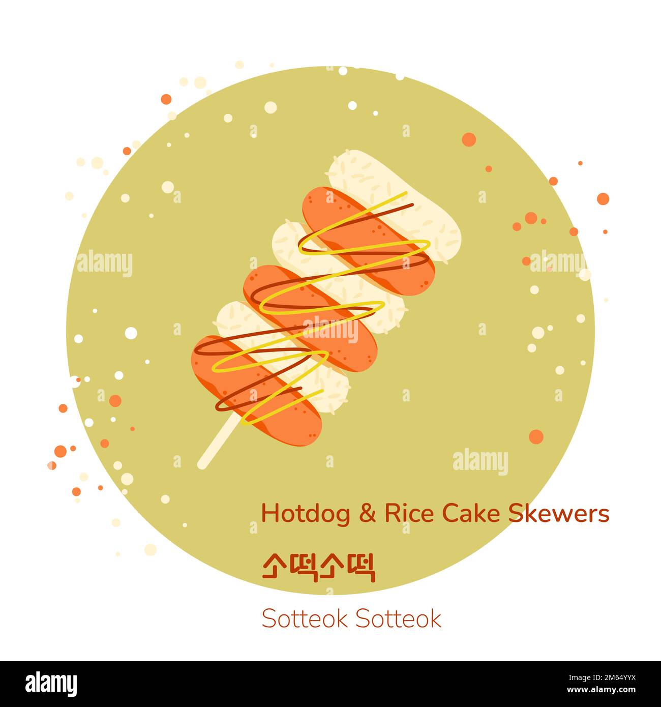 Traditional korean street food rice cake skewers. Korean Sotteok