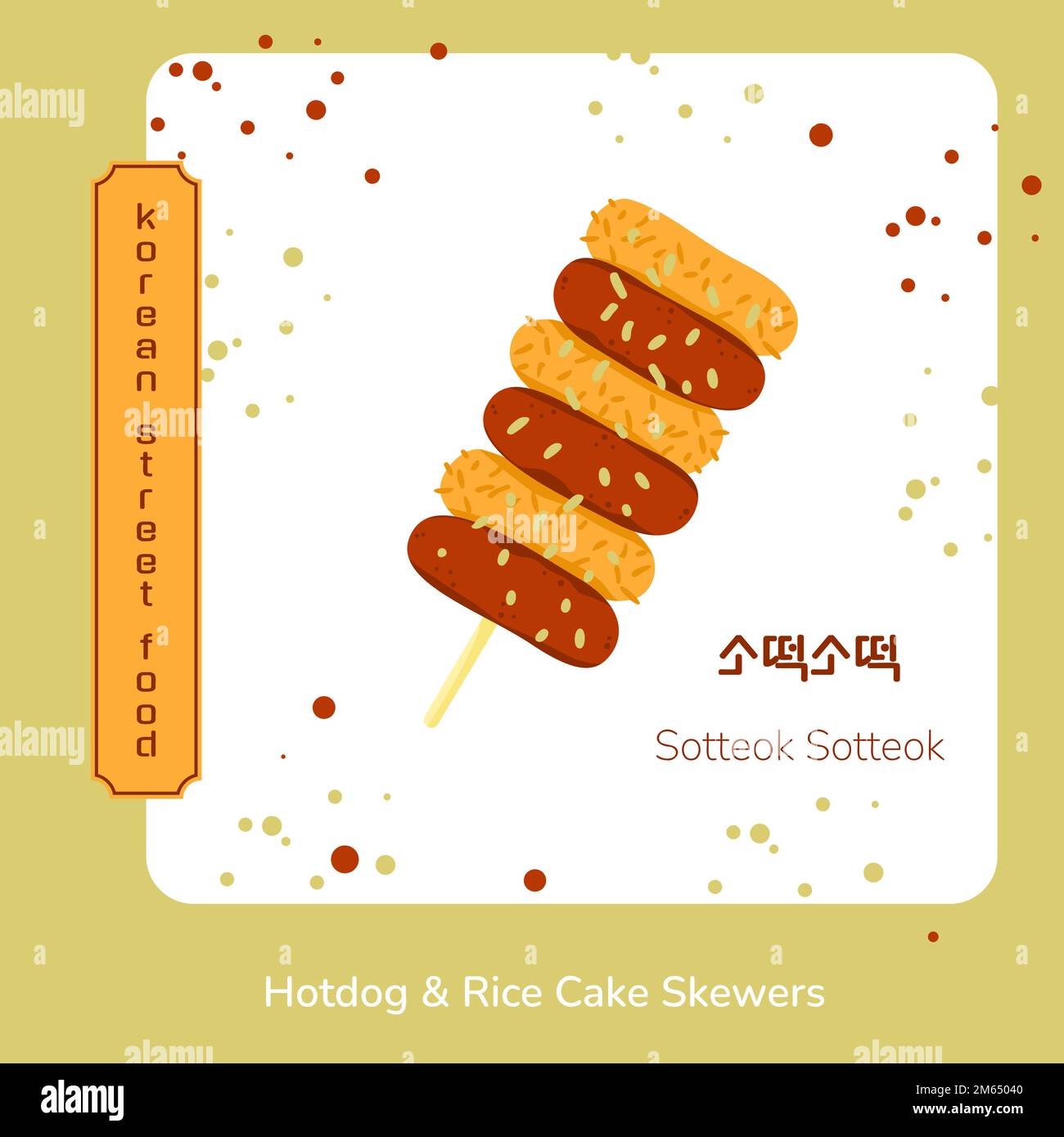 Traditional korean street food rice cake skewers from sausages and rice