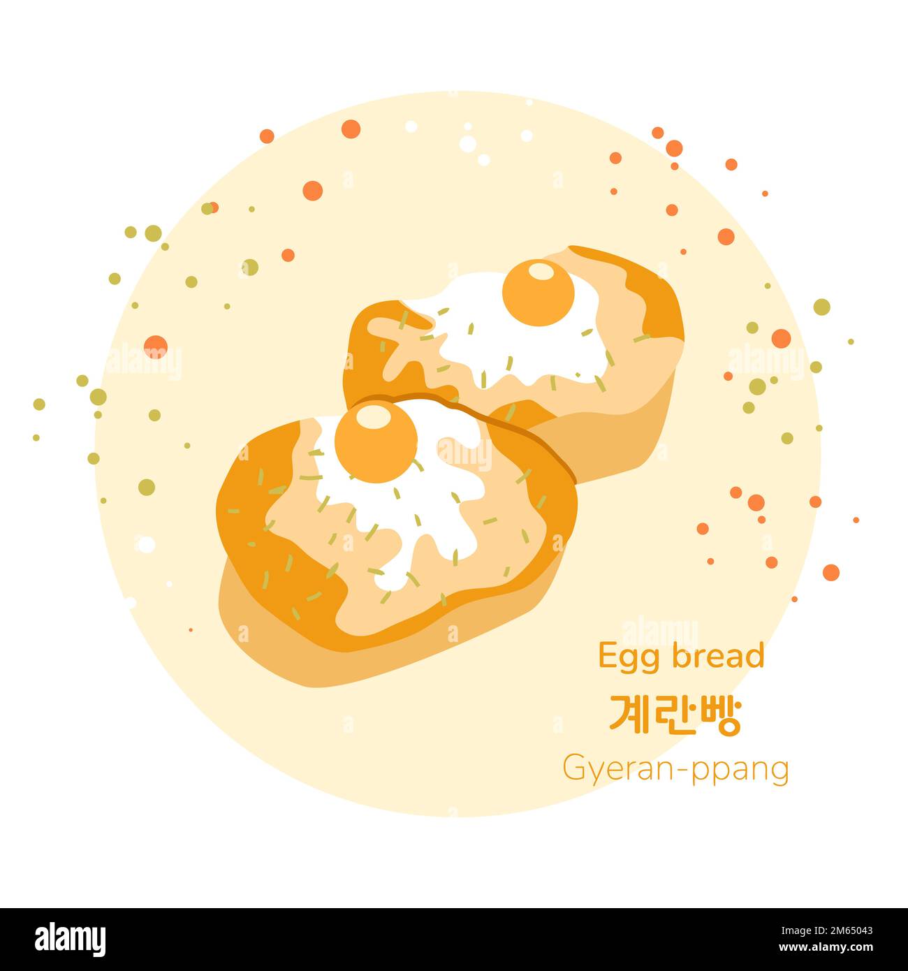Traditional korean street food egg bread poster. Korean gyeran ppang