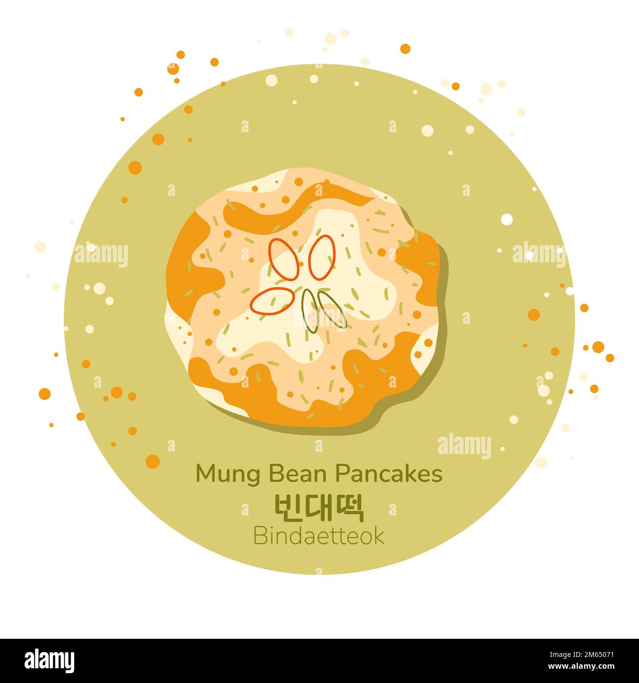 Traditional korean street food mung bean pancake poster. Korean