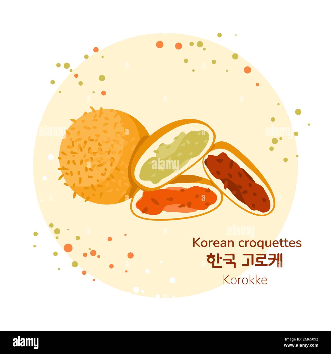 Traditional korean street food croquettes poster. Korean korokke