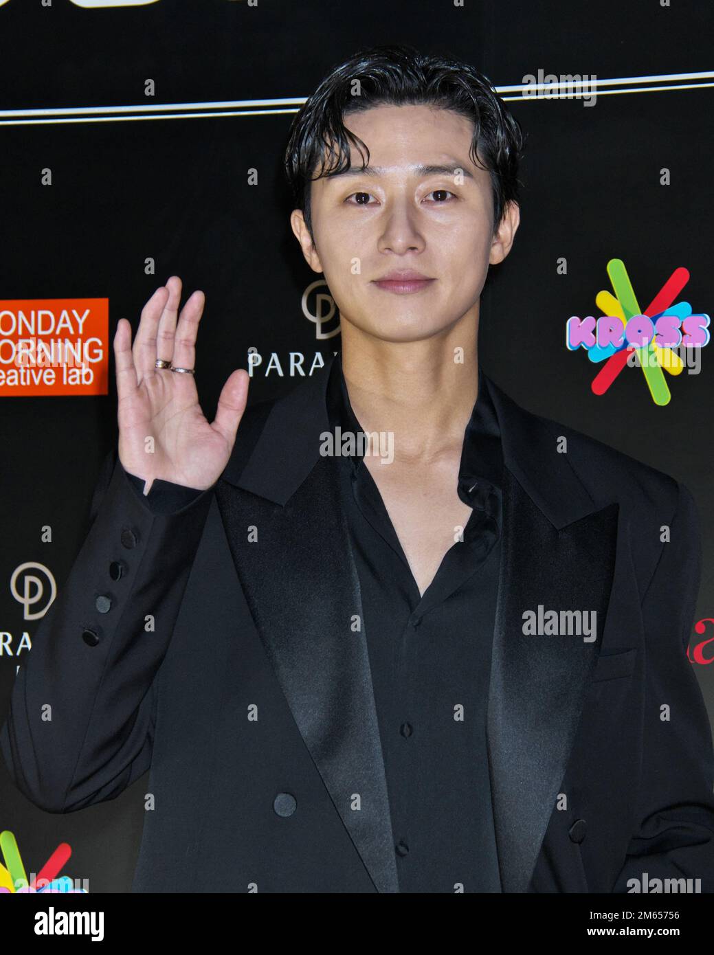 Nagoya Japan 02nd Jan 2023 Korean Actor Park Seo joon Attends A nagoya-japan-02nd-jan-2023-korean-actor-park-seo-joon-attends-a