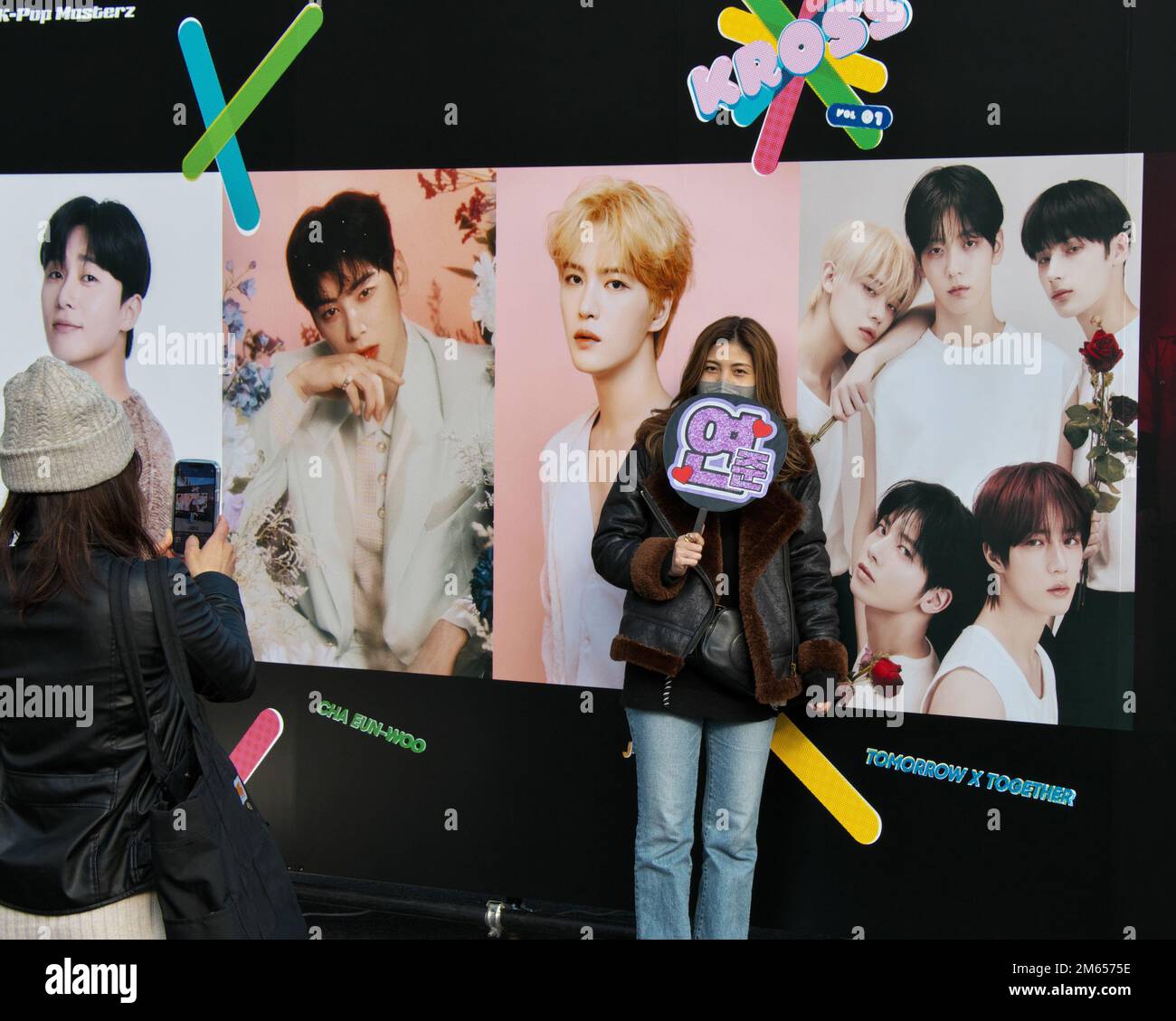 Nagoya, Japan. 02nd Jan, 2023. Member of K-pop group ASTRO, Cha