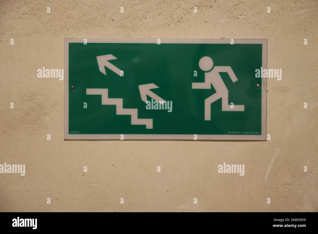 Emergency exit stairs hi res stock photography and images Alamy