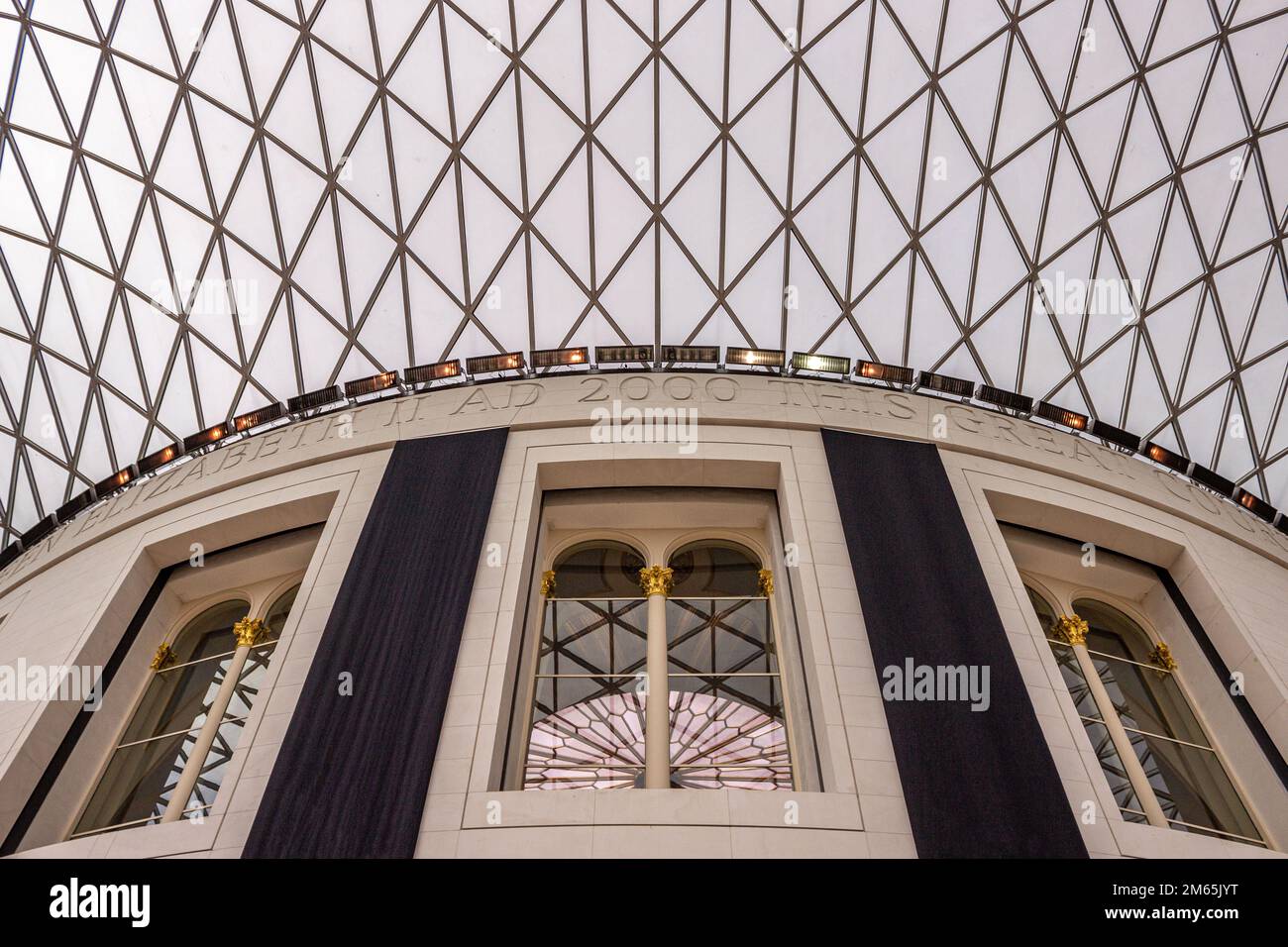 Interior view of the Great Court at the British Museum, a public museum dedicated to human history, art and culture in London. Stock Photo