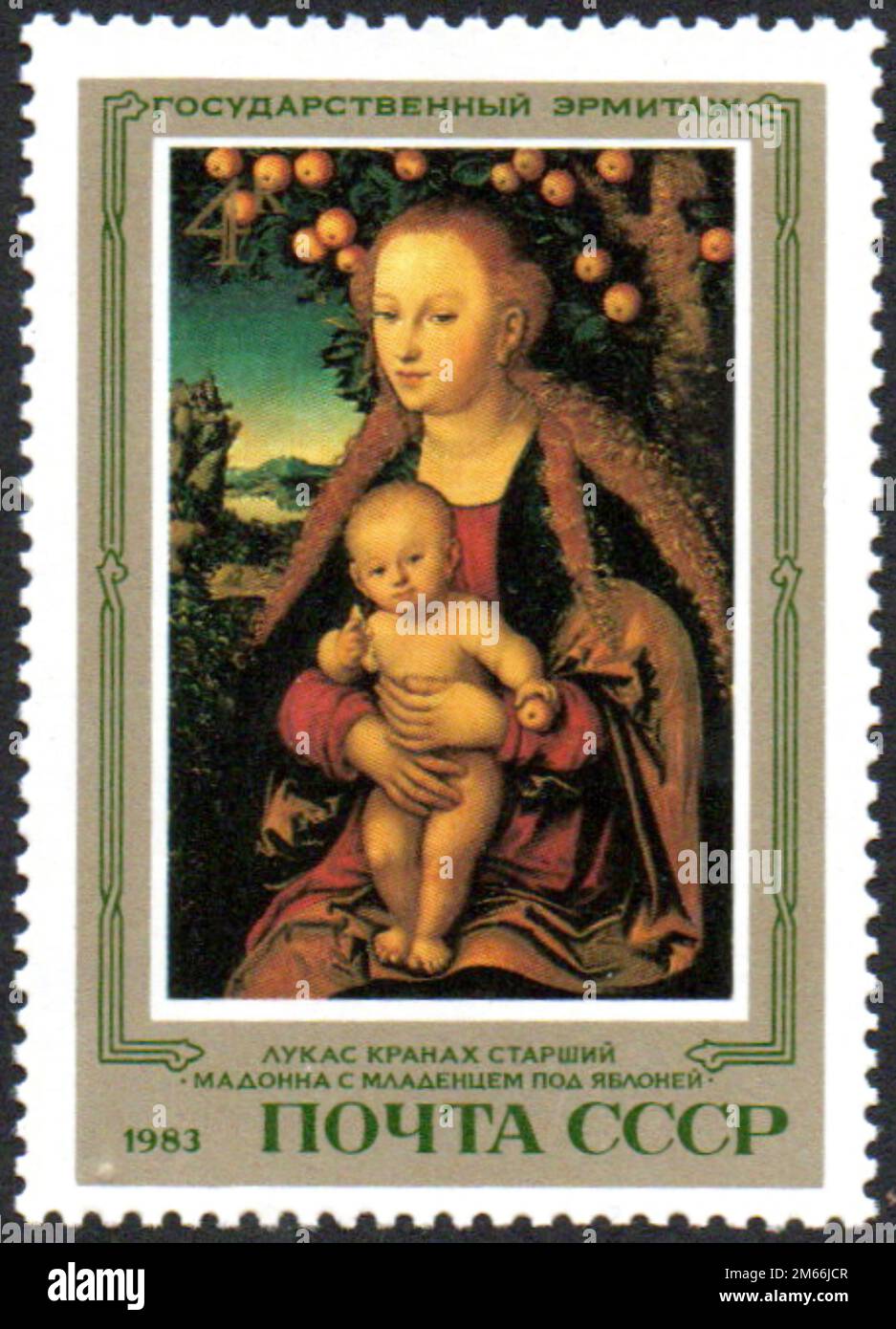 Madonna and Child Under Apple Tree, Lucas Cranach The Elder German