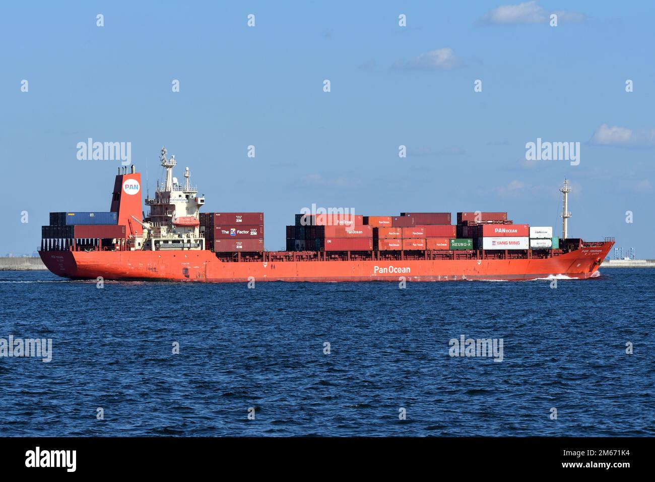 Namsung Hi Res Stock Photography And Images Alamy