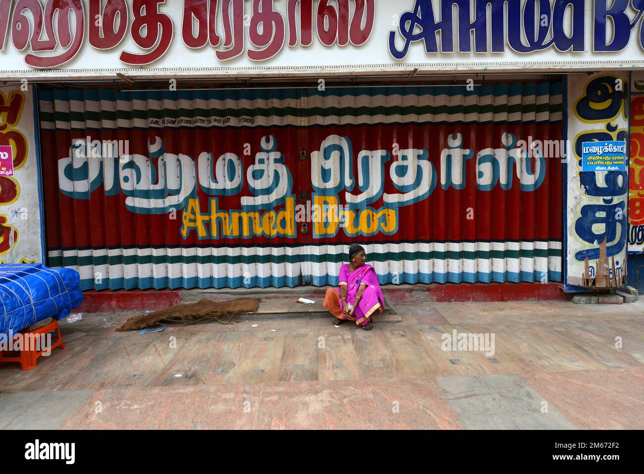 AriseandShine Different Types Of Shops Names In English And Tamil