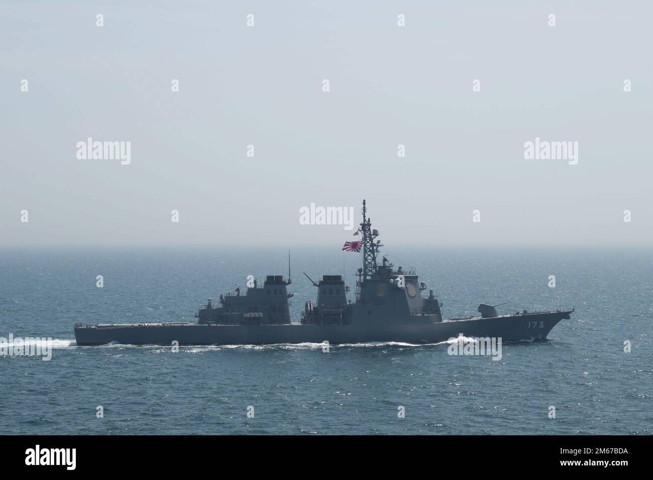 SEA OF JAPAN (April 12, 2022) Japan Maritime Self-Defense Force (JMSDF ...