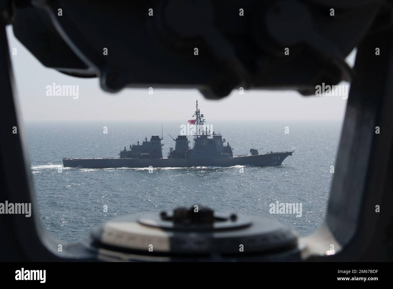 SEA OF JAPAN (April 12, 2022) Japan Maritime Self-Defense Force (JMSDF ...