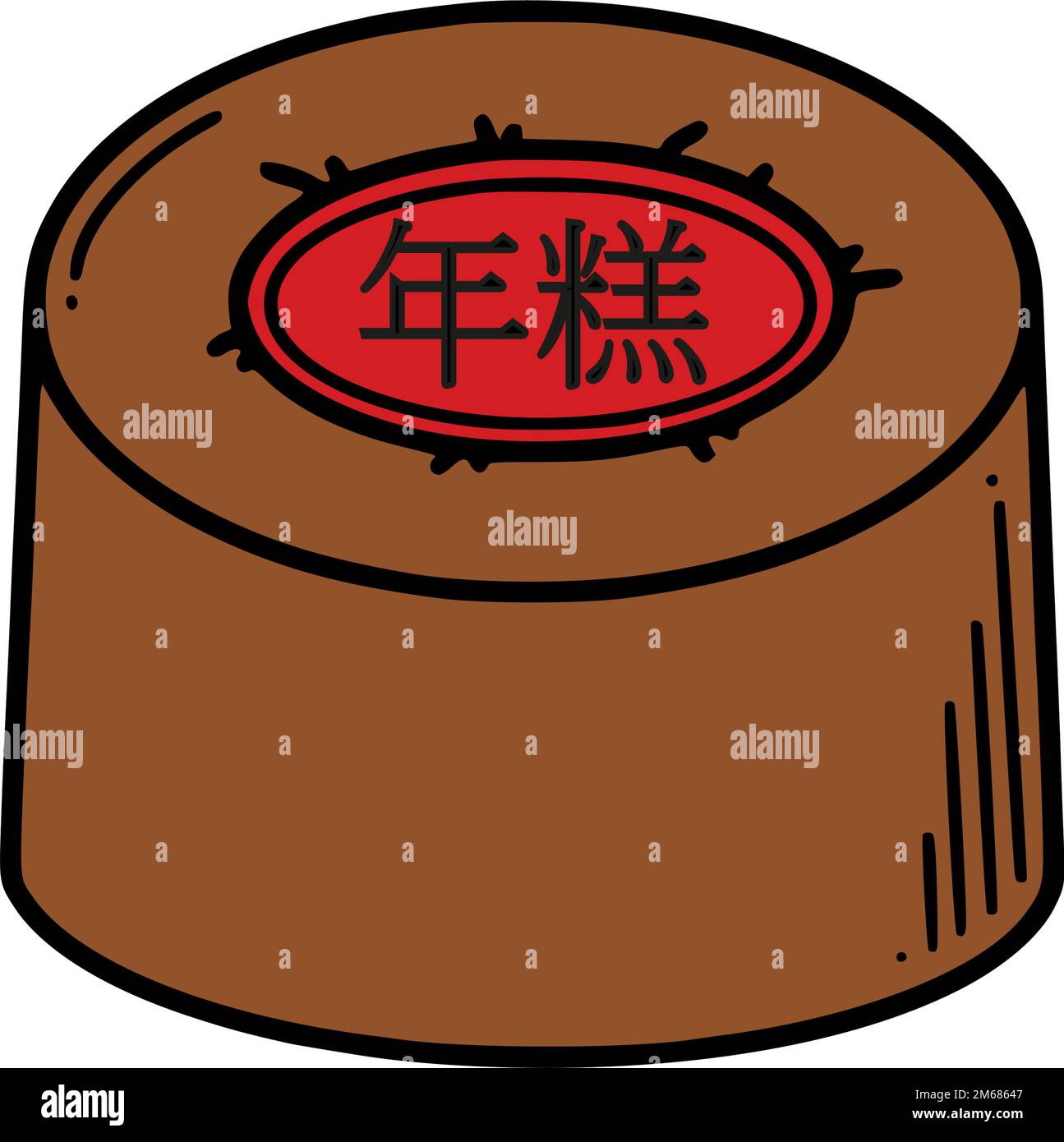 Nian Gao Cut Out Stock Images Pictures Alamy nian-gao-cut-out-stock-images-pictures-alamy