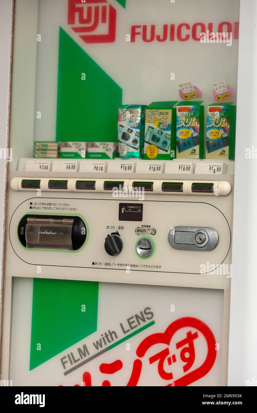 A film camera vending machine was a relic of the past even in 2012 in