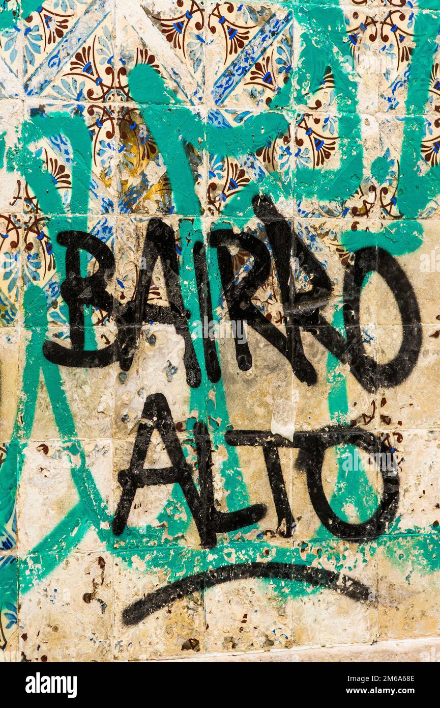 Bairro alto, lisbonÂ´s entertainment district, vert Stock Photo