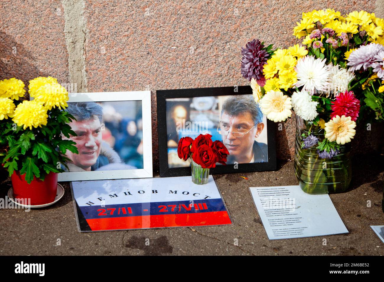 Flowers in the murder place of the Russian politician Boris Nem Stock Photo
