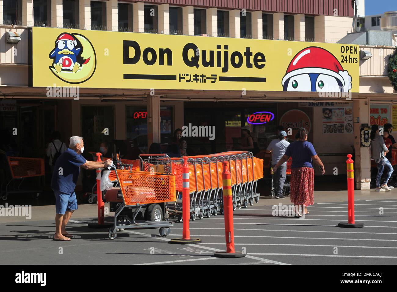 Honolulu, HI December 31, 2022 Famous Japanese retail department store and grocery