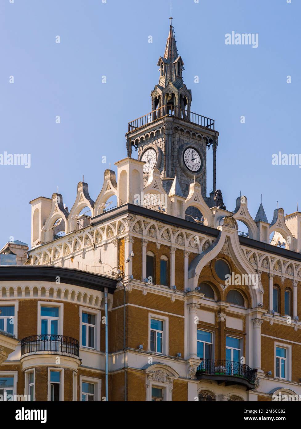 Object of cultural heritage - Profitable house of insurance company Russia in Moscow, Russia Stock Photo