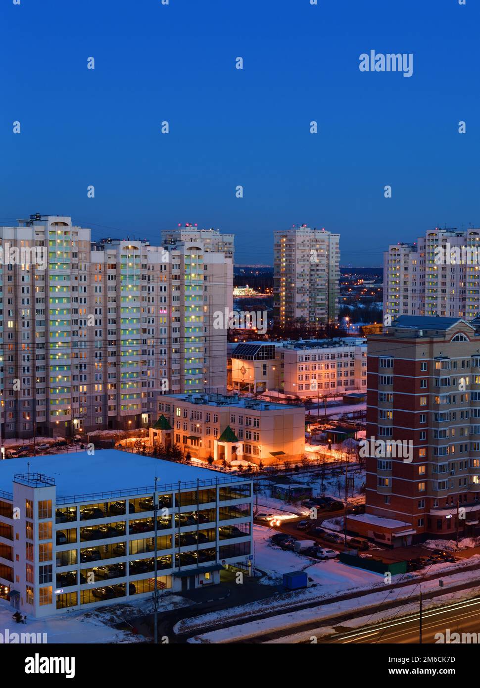 City landscape with parking, kindergarten and school In Moscow, Russia. Stock Photo
