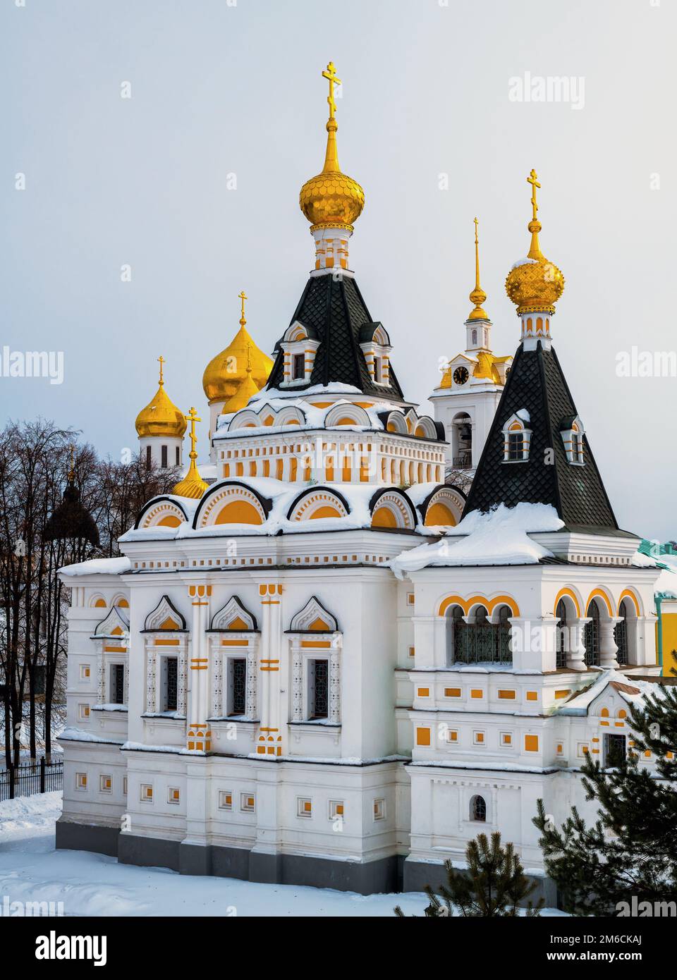 Assumption Cathedral in Kremlin of city of Dmitrov, Russia Stock Photo