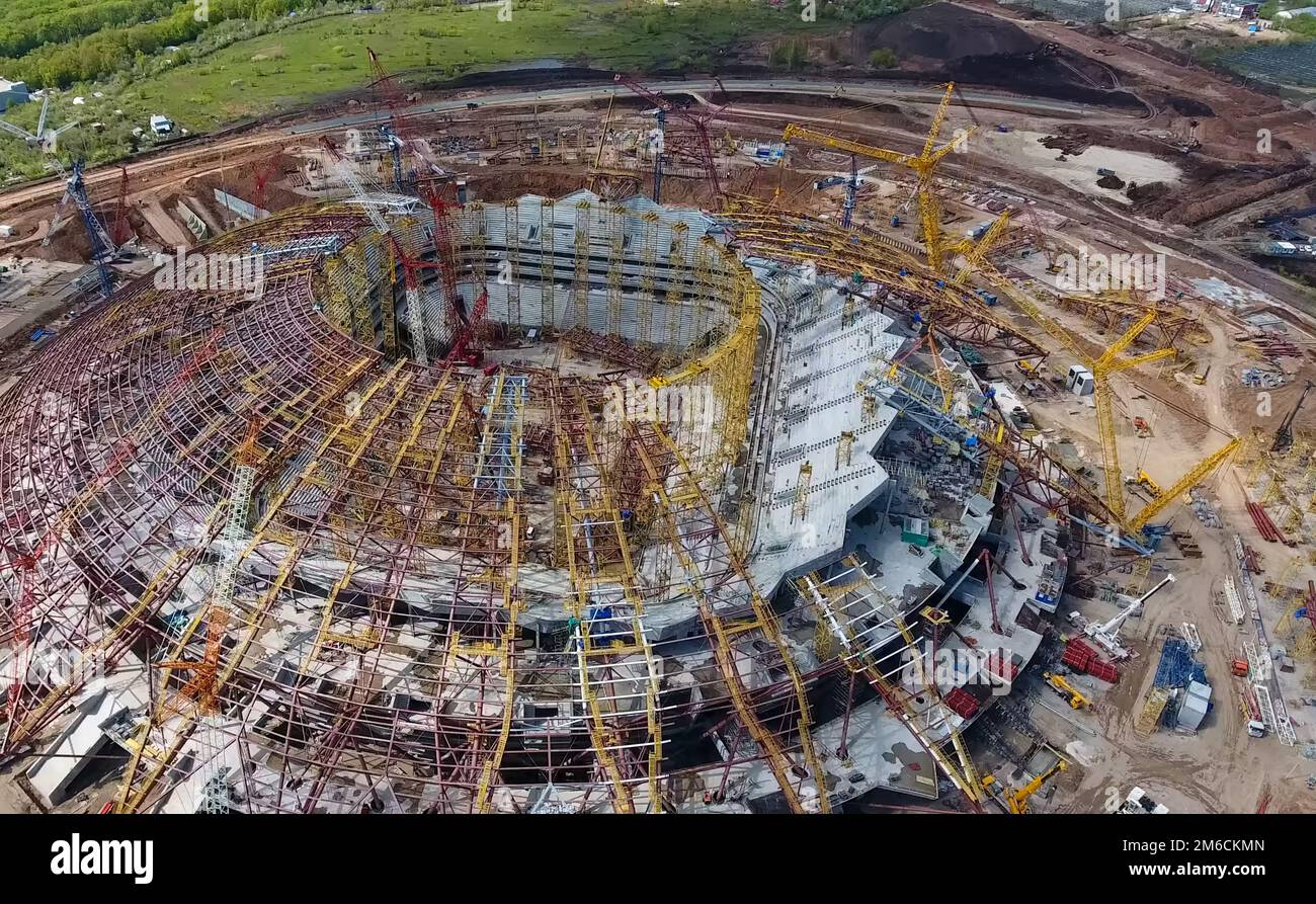 Equipment for the construction of the stadium Stock Photo Alamy