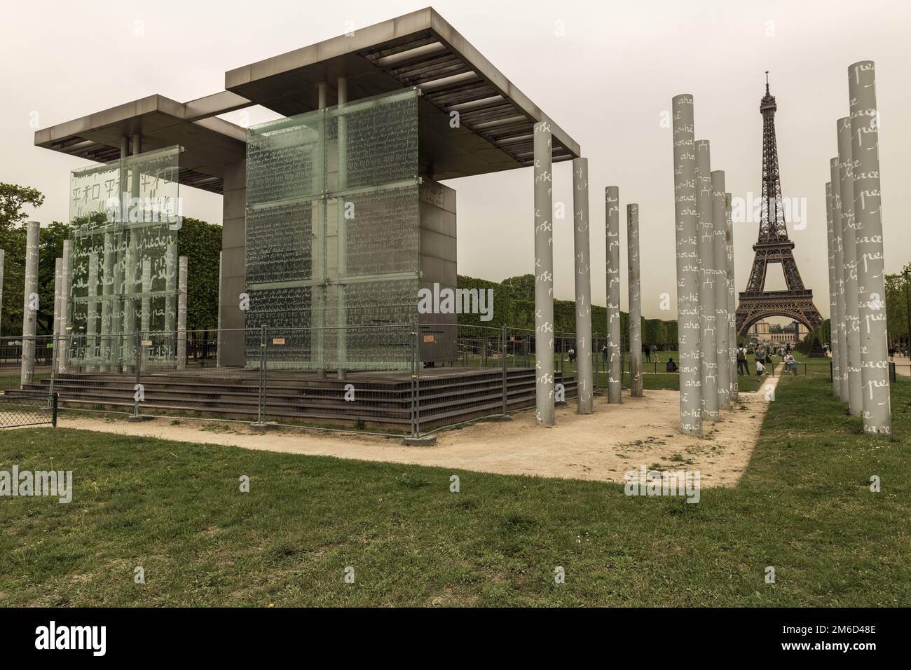 France, Paris, Wall of peace Monument Stock Photo Alamy