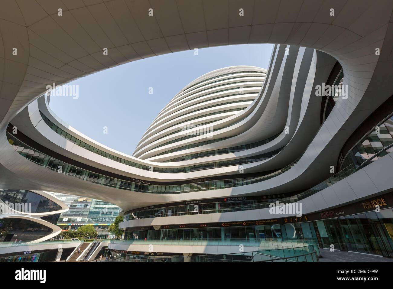 Galaxy SOHO Beijing building shopping mall modern architecture in China ...