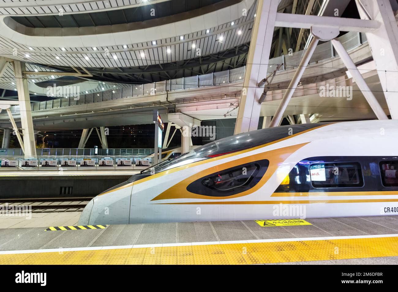 Fuxing high-speed train Beijing South railway station in China Stock Photo