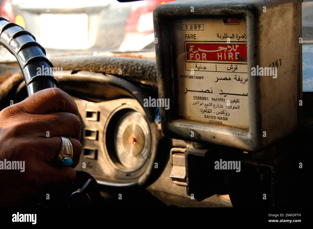 Cairo Taxi Egypt Stock Photo Alamy